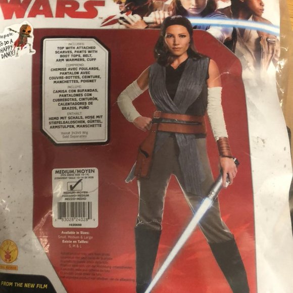 Star Wars Rey Costume Adult - Picture 4 of 4